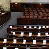 İlk kez Filistinlileri temsil eden bir parti İsrail’de hükümete katılacak