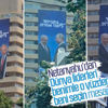Netanyahu'dan başka ligdeyim mesajı