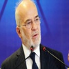 IŞİD'in Son Kullanım Tarihi Açıklandı! İşte o tarih IŞİD'in Son Kullanım Tarihi Açıklandı! İşte o tarih