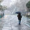 Meteoroloji duyurdu! Bugün hava nasıl olacak? 28 Ocak 2021 hava durumu Meteoroloji duyurdu! Bugün hava nasıl olacak? 28 Ocak 2021 hava durumu