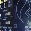 Borsa güne yükselişle başladı Borsa güne yükselişle başladı