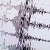 Balıkesir'de deprem