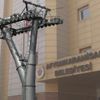 AKP’li belediyeden ‘yolcu garantili’ teleferik