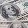Merkez Bankası Eylül ayı beklenti anketi sonuçlarını açıkladı