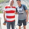 Wesley ile oynamak istiyorum