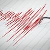 İzmir'de deprem son dakika! 28 Nisan İzmir Foça'da korkutan deprem! İzmir'de deprem son dakika! 28 Nisan İzmir Foça'da korkutan deprem!