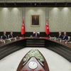 YAŞ kararları sonrası rütbe alan ve emekli olan isimler kimlerdir? İşte YAŞ terfi atama kararları listesi... YAŞ kararları sonrası rütbe alan ve emekli olan isimler kimlerdir? İşte YAŞ terfi atama kararları listesi...