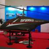 Çin’den silahlı insansız helikopter