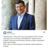 Ahmet Davutoğlu'nun konferansı iptal edildi Ahmet Davutoğlu'nun konferansı iptal edildi