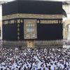 Umre ziyaretleri yeniden başlayacak! Suudi Arabistan açıkladı