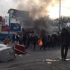 Uluslararası Af Örgütü: İran'daki olaylarda ölü sayısı en az 115 Uluslararası Af Örgütü: İran'daki olaylarda ölü sayısı en az 115