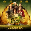 Espark’ta Ali Baba Ve 7 Cüceler Filmi Özel Gösterimi Espark’ta Ali Baba Ve 7 Cüceler Filmi Özel Gösterimi