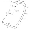 Bükülebilir iPhone patenti sızdırıldı Bükülebilir iPhone patenti sızdırıldı