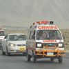 Pakistan'da milletvekili adayına bombalı saldırı Pakistan'da milletvekili adayına bombalı saldırı