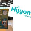 Hijyen Kod uygulaması işletmelere aldıkları hijyen önlemlerini müşterilere kanıtlama olanağı sunuyor