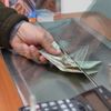 İTO'dan dolar açıklaması İTO'dan dolar açıklaması