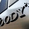 Moody's Türkiye raporunu açıkladı