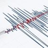 Manisa Soma'da deprem! Manisa Soma'da deprem!