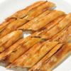 Bafra pidesi tarifi, nasıl yapılır? Bafra pidesi tarifi, nasıl yapılır?