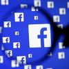 Facebook veri paylaşımı endişesiyle bir analiz şirketini soruşturuyor