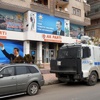 İzmir, Kahramanmaraş ve Diyarbakır’da üç yasak