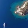 Kültür ve Turizm Bakanlığınca, Türkiye'nin doğal ve tarihi zenginliğini tanıtan film yayımlandı Kültür ve Turizm Bakanlığınca, Türkiye'nin doğal ve tarihi zenginliğini tanıtan film yayımlandı