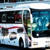Güneş otobüsü yollara çıktı Güneş otobüsü yollara çıktı