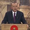 Cumhurbaşkanı Erdoğan konuşuyor