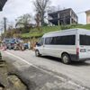 Trabzon da, karantinadaki 3 mahallede giriş ve çıkışlara ... Trabzon da, karantinadaki 3 mahallede giriş ve çıkışlara ...