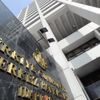 Merkez Bankası: Fiyat istikrarı için gerekli tepki verilecektir