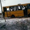Ukrayna'da otobüse havan topu mermisi düştü