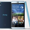 HTC "Desire 826"yı tanıttı HTC "Desire 826"yı tanıttı