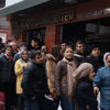 Açıköğretim sınavları da değişti... Açıköğretim sınavları da değişti...