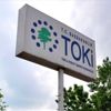 TOKİ nin AOÇ arazisindeki arsaları satışa çıkardığı ... TOKİ nin AOÇ arazisindeki arsaları satışa çıkardığı ...