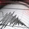Son dakika haberi | İzmir'de korkutan deprem! Son depremler Son dakika haberi | İzmir'de korkutan deprem! Son depremler