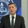 Bakan Selçuk paylaştı! "Bizim hedefimiz..." Bakan Selçuk paylaştı! "Bizim hedefimiz..."