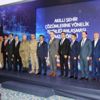 Türkiye'de bir ilk bu ilimizde hayat bulacak! ASELSAN ile hizmet kalitesini artıracak