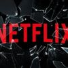 Netflix hisseleri uçtu! Netflix hisseleri uçtu!