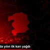 Karlıova da yılın ilk karı yağdı Karlıova da yılın ilk karı yağdı