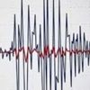 Son dakika: Marmara'da korkutan deprem! Son depremler Son dakika: Marmara'da korkutan deprem! Son depremler