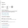 Windows'ta DNS adresi nasıl değiştirilir Windows'ta DNS adresi nasıl değiştirilir