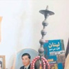 MOSSAD'ın planı belli MOSSAD'ın planı belli
