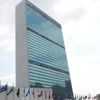 BM'den Libya'ya gözlemci