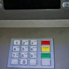 Küçükçekmece'de ATM dolandırıcıları avını beklerken avlandı! Küçükçekmece'de ATM dolandırıcıları avını beklerken avlandı!