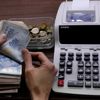 Citi'den 'Türkiye' öngörüleri: Büyüme tahmini düştü, enflasyon arttı Citi'den 'Türkiye' öngörüleri: Büyüme tahmini düştü, enflasyon arttı