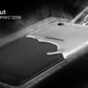 Lenovo Lemon 3 nasıl olacak?