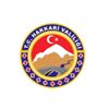 Valilikten Çukurca açıklaması Valilikten Çukurca açıklaması