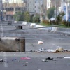 Şırnak Valiliği'nden "Cizre" açıklaması