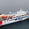 Mavi Marmara Olayına Soruşturma! Mavi Marmara Olayına Soruşturma!