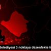 Kırşehir Belediyesi 3 noktaya dezenfekte tüneli kurdu Kırşehir Belediyesi 3 noktaya dezenfekte tüneli kurdu
